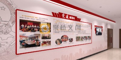 公安局歷史陳列館要如何建設(shè)？