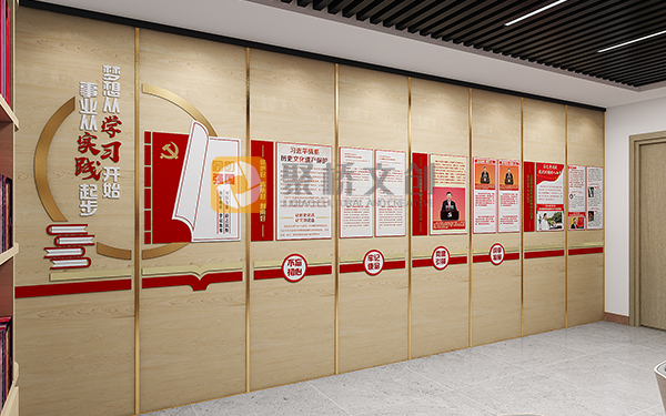 黨建展館序廳怎么設(shè)計(jì)更好看？深圳黨建展館設(shè)計(jì)公司分享經(jīng)驗(yàn)