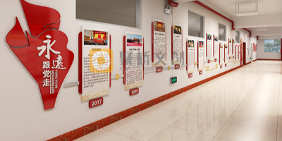 深圳地區(qū)黨建展館設(shè)計(jì)有哪些特點(diǎn)？