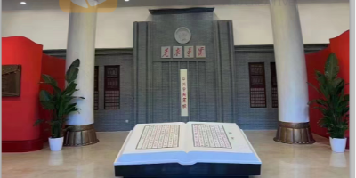 黨性主題展廳建設(shè)：喚醒初心、弘揚使命
