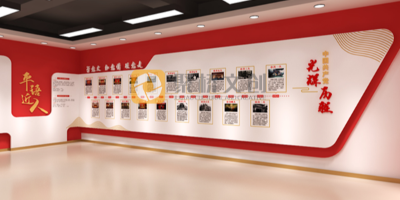 黨建展廳公司實現(xiàn)紅色文化傳承與創(chuàng)新？
