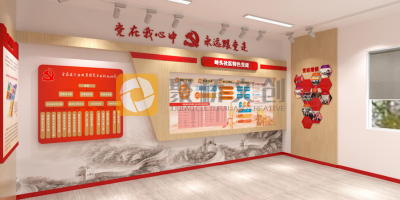 銀行行史館展陳內(nèi)容的版塊劃分：展示歷史，傳承文化