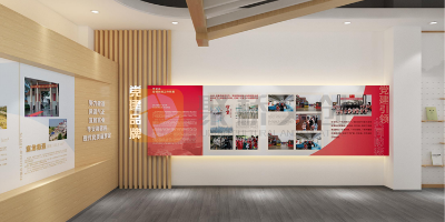 傳承紅色基因、激發(fā)愛國情懷——黨建展館設計主題怎么確定？