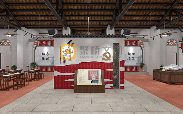紅色紀(jì)念館設(shè)計