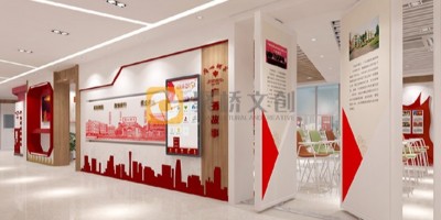 什么的黨建文化展廳？具體要做哪些板塊？