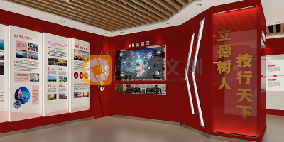 紅色文化館設(shè)計指南：打造高校思政教育新地標