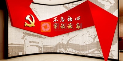 沉浸式體驗升級！2025年紅色文化館設(shè)計的5大前沿趨勢