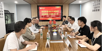 喜訊！聚橋文創(chuàng)特邀省委黨校段華明教授、華南農(nóng)業(yè)大學(xué)王建教授出任文化戰(zhàn)略顧問(wèn) 喜訊！聚橋文創(chuàng)特邀省委黨校段華明教授、華南農(nóng)業(yè)大學(xué)王建教授出任文化戰(zhàn)略顧問(wèn)