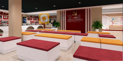 專業(yè)黨建展館設(shè)計公司分享，智慧黨建展館設(shè)計的流程
