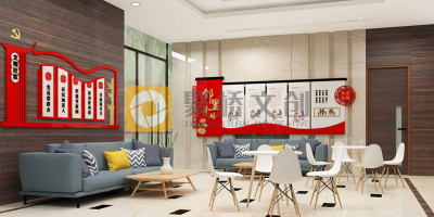 不知道一個好的黨建展廳設(shè)計是怎么樣子，要看幾個方面