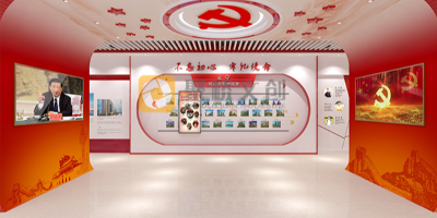 深圳稅務(wù)局黨建文化展廳設(shè)計(jì)：熔鑄稅務(wù)精神，彰顯單位特色