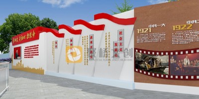 紅色教育基地如何策劃設(shè)計方案？