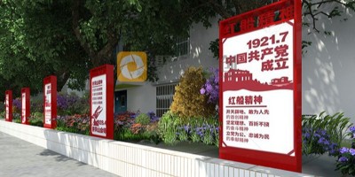 紅色文化教育基地可以劃分為幾個功能區(qū)？