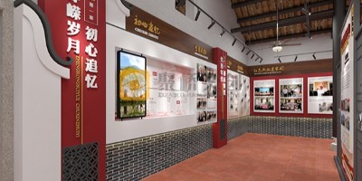 如何因地制宜設(shè)計打造村史館？