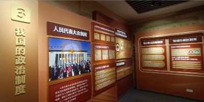 視覺(jué)與情感的共鳴：廉潔文化展廳設(shè)計(jì)如何觸動(dòng)人心