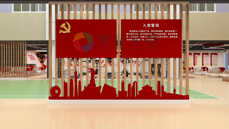 黨建展廳建設