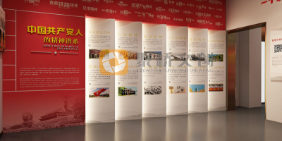 運(yùn)用紅色文化資源，增強(qiáng)民族文化自信