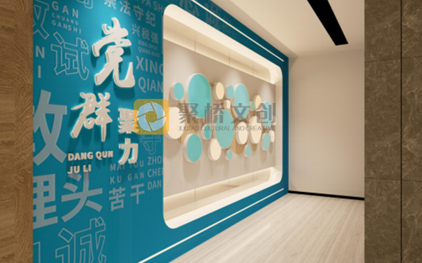 稅務局廉潔黨建館設計方案，內容如何進行規(guī)劃