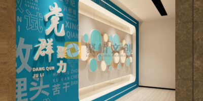 稅務(wù)局廉潔黨建館設(shè)計(jì)方案，內(nèi)容如何進(jìn)行規(guī)劃