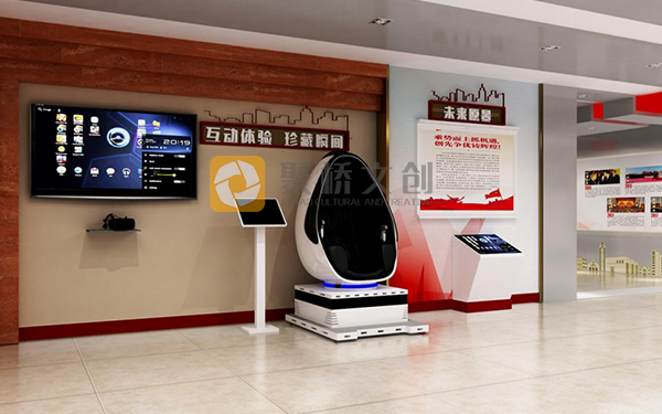 VR技術在紅色文化展廳設計中有哪些應用？