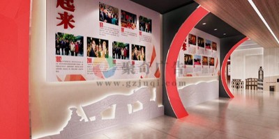 非公企業(yè)黨建展館設(shè)計應(yīng)該遵循哪些理念？