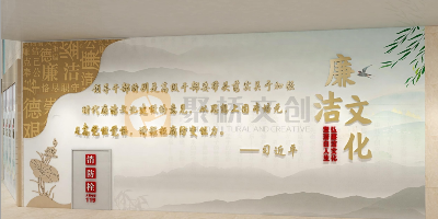 廉潔文化展廳設(shè)計(jì)：如何通過(guò)故事講述廉潔精神