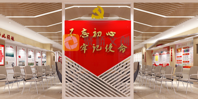 深圳專業(yè)黨建展廳設(shè)計(jì)公司，工業(yè)園區(qū)黨建展廳設(shè)計(jì)的要點(diǎn)