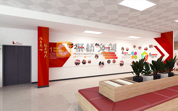怎樣設(shè)計(jì)一個(gè)沉浸式企業(yè)黨建展廳？