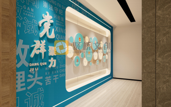 廣東黨建展廳公司分享，怎樣打造沉浸式黨建展廳