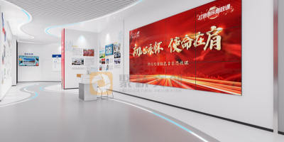打造思政品牌，擦亮育人底色|廣州工商學(xué)院思想政治教育基地設(shè)計(jì)方案鑒賞