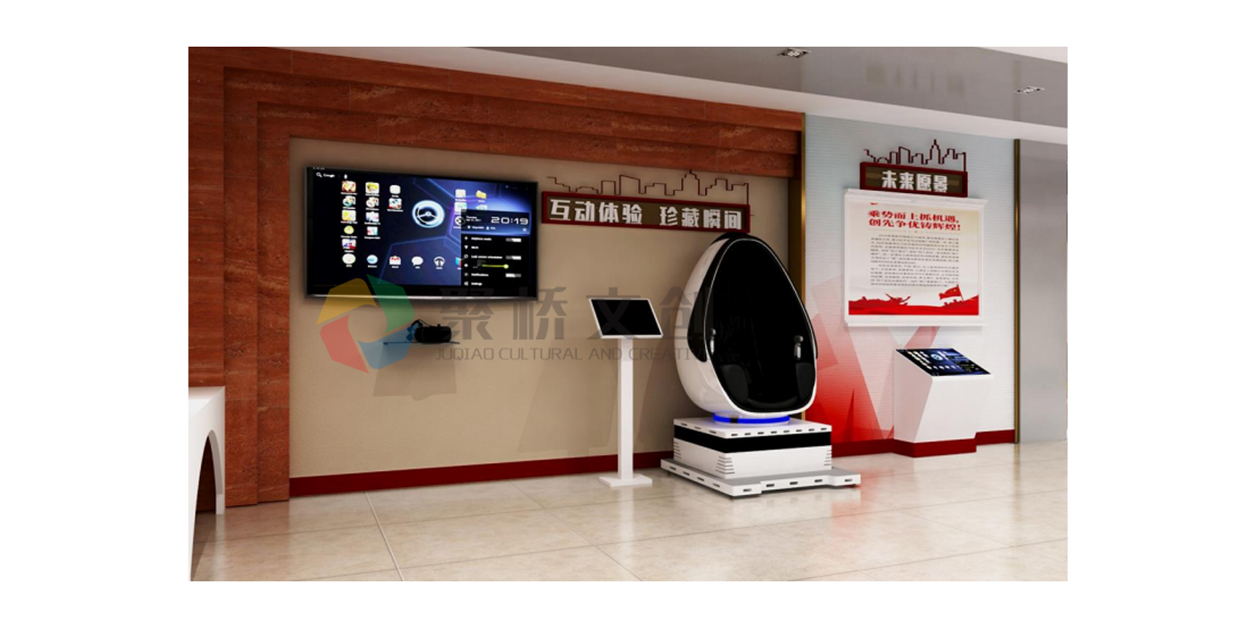 VR全景技術在紅色文化展廳中有哪些優(yōu)勢？