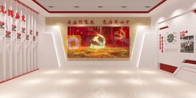 一個優(yōu)秀的黨建展廳應(yīng)該具備哪些特點？
