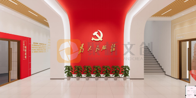 紅色黨建館設(shè)計(jì)施工要注意哪些事項(xiàng)？