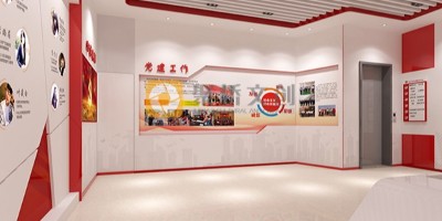黨性紅色文化教育基地設(shè)計(jì)有哪些創(chuàng)意創(chuàng)新元素？