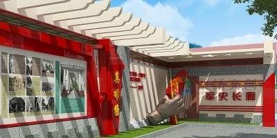 部隊軍史長廊設(shè)計建設(shè)“如何講好黨史軍史故事”？