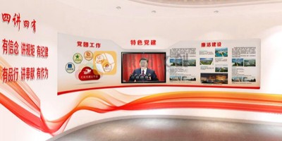 醫(yī)院黨建展館設(shè)計(jì)新思路：傳承紅色基因，弘揚(yáng)時(shí)代精神