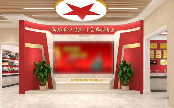 某部隊(duì)榮譽(yù)史館建設(shè)