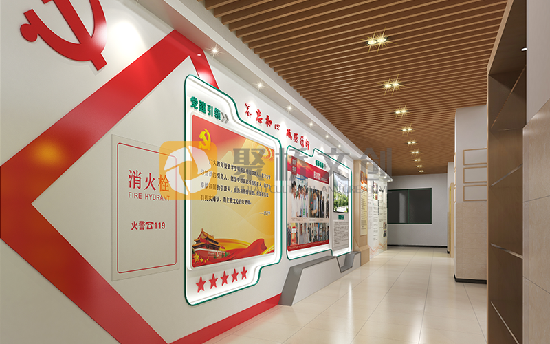 黨建文案設(shè)計(jì)