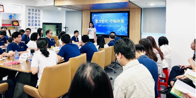 聚力前行，開創(chuàng)新局——聚橋文創(chuàng)2024年中總結(jié)大會(huì)圓滿舉行