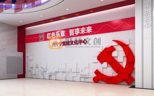 深圳黨建展廳設(shè)計(jì)中常見(jiàn)的互動(dòng)體驗(yàn)技術(shù)