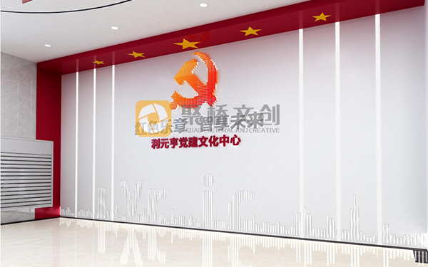 深圳黨建展廳公司—黨建展廳平面設(shè)計的主要內(nèi)容