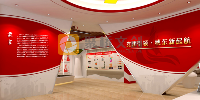 紅色文化展廳如何使用故事敘事設計手法？