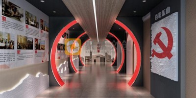 廣州黨建展館設計公司哪家最專業(yè)？