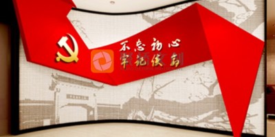 2023社區(qū)黨建文化建設的標準與要求