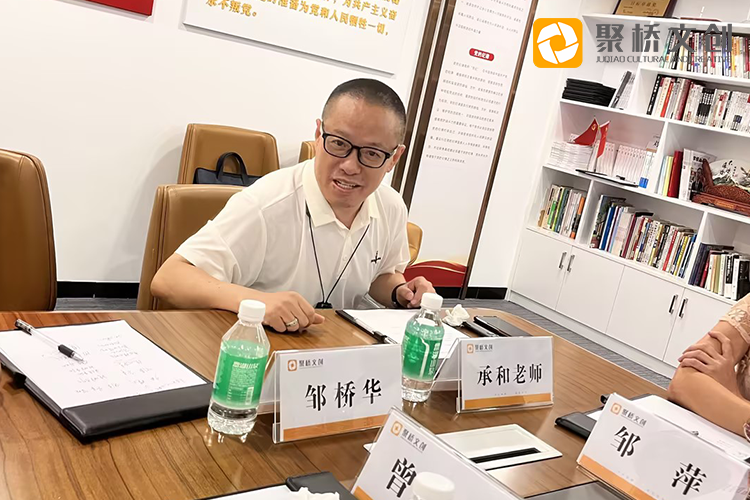 文化沙龍交流活動(dòng)