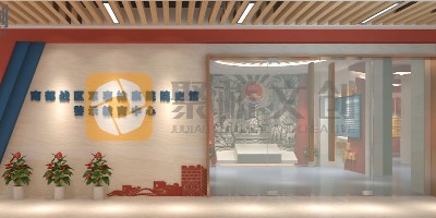 電力公司黨員活動(dòng)室展廳設(shè)計(jì)：彰顯單位特色，塑造黨建品牌