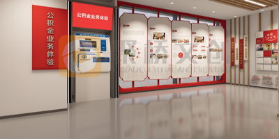 企業(yè)黨建展廳設計思路：塑造企業(yè)文化與品牌形象的重要窗口
