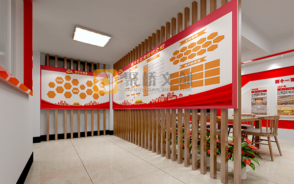 深圳黨建展廳設(shè)計(jì)公司分享，內(nèi)部空間布局的重要原則