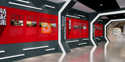 深圳黨建展館設(shè)計(jì)公司，分享實(shí)用又有性價(jià)比的互動(dòng)展陳技術(shù)