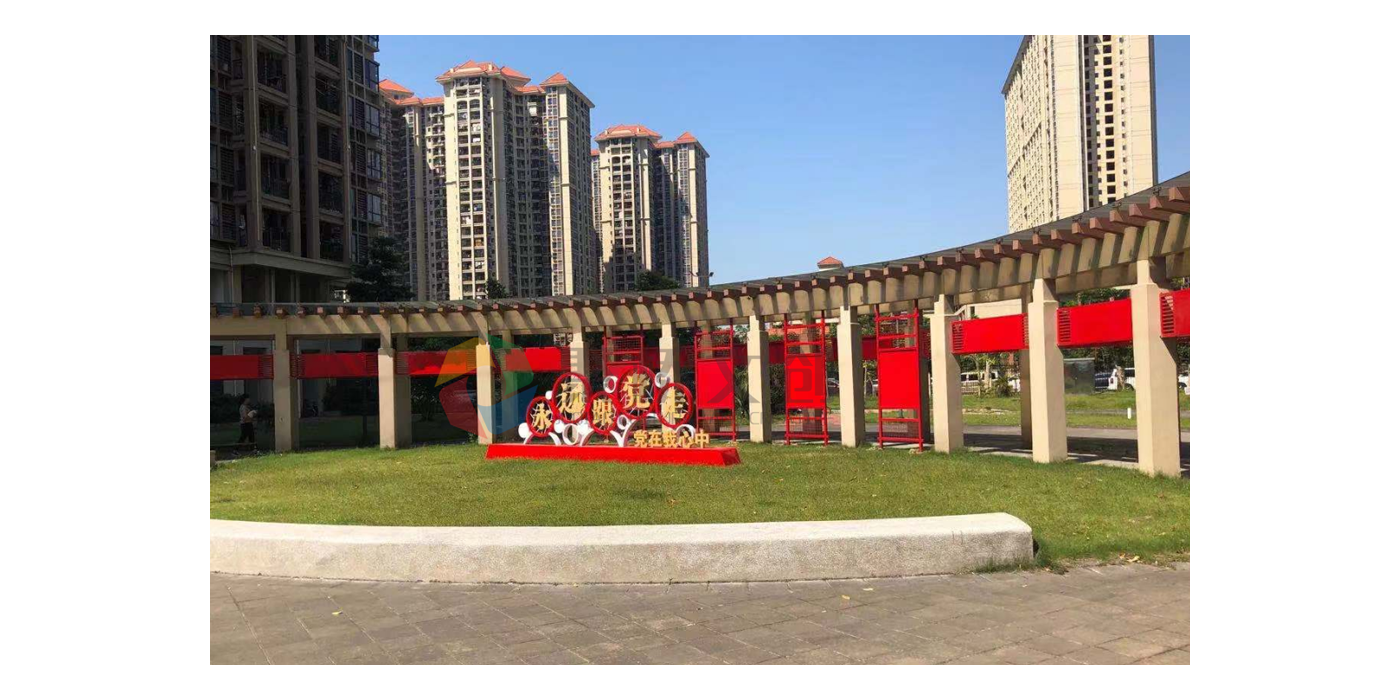 紅色文化建設(shè)如何收費(fèi)？